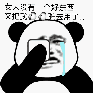 示例图片
